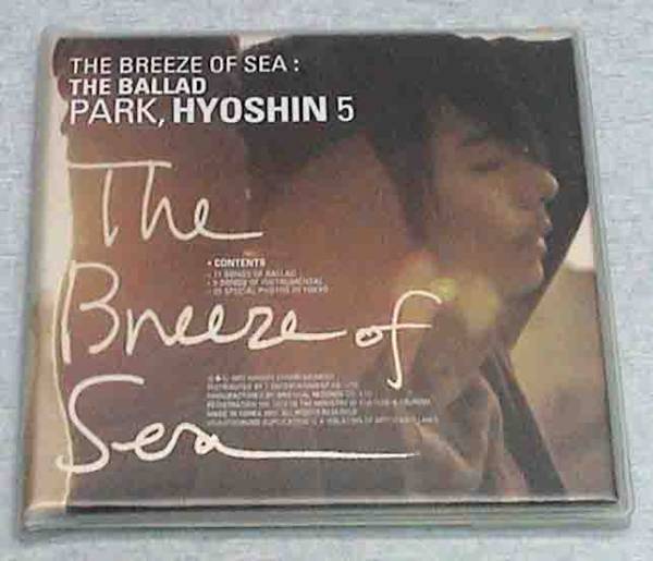 The Breeze 5集 Of Sea: Ballad ☆送料込み☆パク・ヒョシン - パク