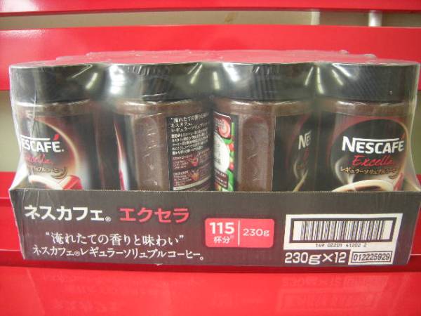 ネスカフェエクセラ 12本 ネスカフェエクセラ 12本 170g ネスカフェ