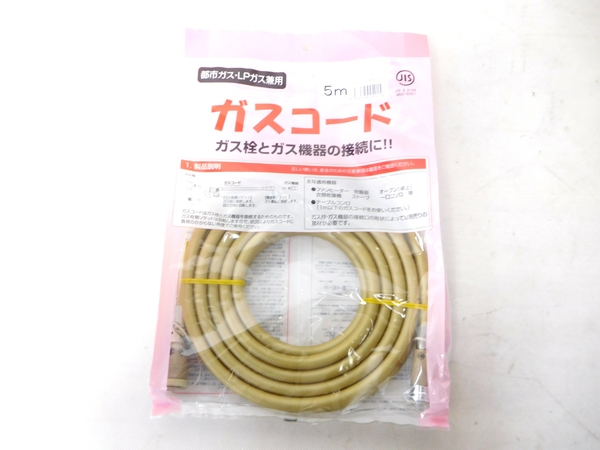 ノーリツ　ガスファンヒーター GFH-4004S-W5 5mガスホース付き ノーリツ ガスファンヒーター GFH-4004S-W5 5mガスホース付き ノーリツ
