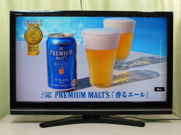 TOSHIBA☆42型 フルHi-Vision液晶テレビUSB付き☆42Z9000 ▽ タ イ ト