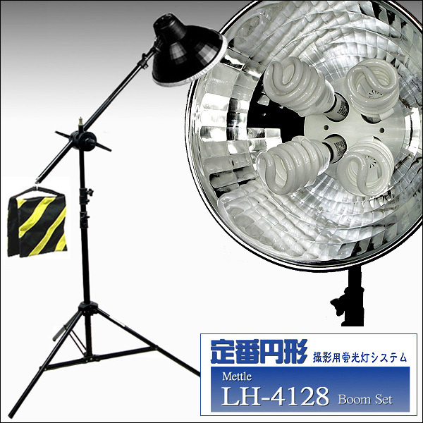 スタジオ撮影初心者向け室内やスタジオでの定常光ライトの LED 蛍光