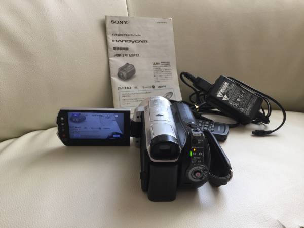 【動作確認済み】 SONY HDR-SR11 ☆ソニー Sony HDR-SR11 デジタルHDビデオカメラ動作確認 HDR-SR11