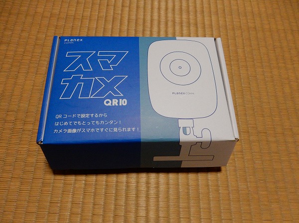 新品同様 PLANEX ネットワーク カメラ CS-QR10 監視 カメラ 防犯