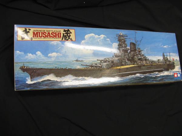 ★ タミヤ　1/350 日本海軍戦艦 武蔵　（ジャンク）★
