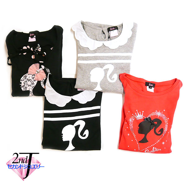 ◎バービー カットソー 長袖 4点セット 160cm 新品タグ ON0350