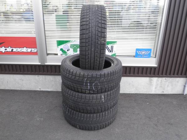 溝あり ブリヂストン ブリザックRFT ランフラット 205/55R16 2本