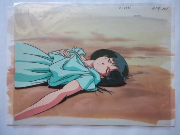 映画アリオンのセル画１（横長）