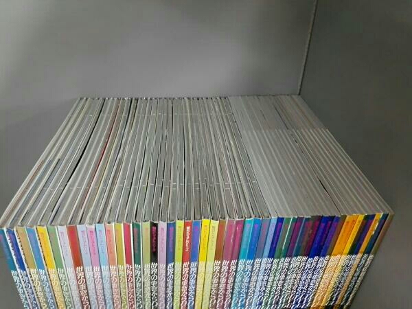 月刊世界の車窓からDVDブック No.1~No.50セット