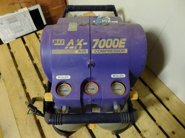 MAX マックス 常圧 エアコンプレッサー エアコンプレッサ AK-7000E⁄6