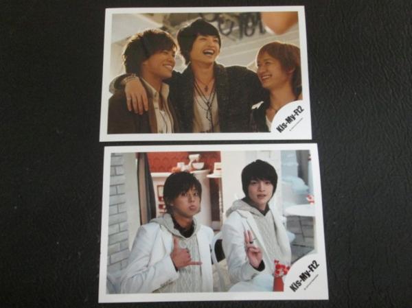 Kis-My-Ft2 公式写真・大判写真 混合 70枚 Kis-My-Ft2 公式生写真 （