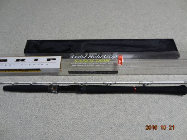 ダイワ　サソイ　180H アシストホールドグリップ