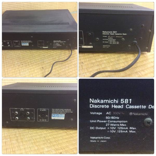 のぐ nakamichi 581 カセットデッキ ジャンク nakamichi581 【公式通販】