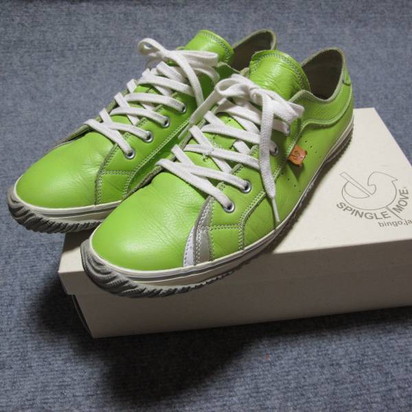 スピングルムーブ SPM-219 ライトグリーン サイズLL