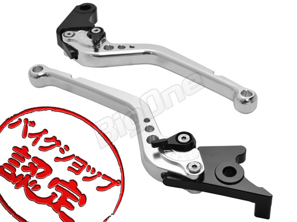 ビレットレバー 銀/黒 R-Type マグナ50 NS-1 GROM グロム MSX125