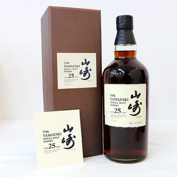 ★古酒 箱付/SUNTORY(サントリー) 山崎 25年 T6E1472