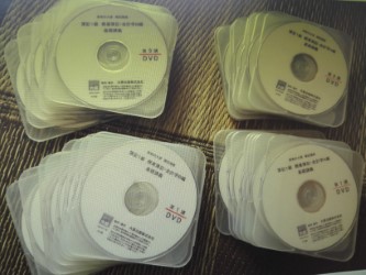 日商簿記1級 大原簿記 テキスト 問題集 DVD 簿記一級 簿記1級 ⁄ 1級