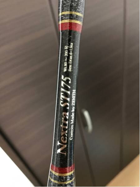 中古 船竿 ゼニス ネクストラST175リミテッド