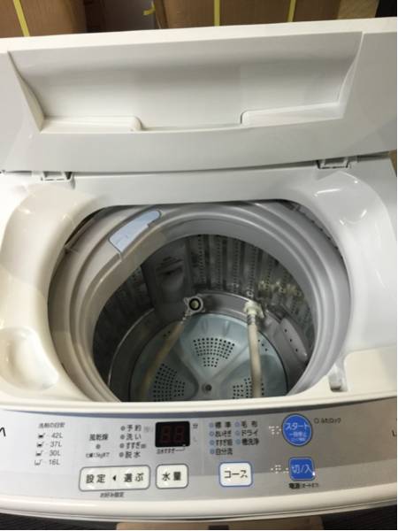 全自動洗濯機 アクア AQUA 価格比較 | AQUA(アクア)の4.5kg全自動洗濯 