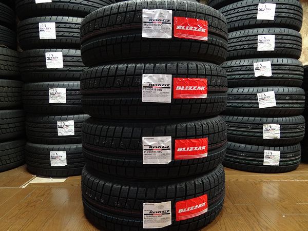 送込☆215/60R16 ブリザック REVO GZ 15年製 4本 お買い得 タイヤ