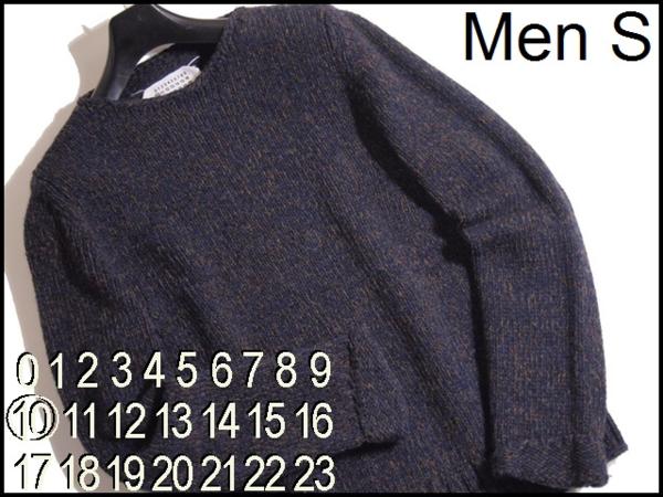Maison Margiela Martin ⁄ 0 Knit MARTIN V-Neck 07AW MARGIELA MAISON 