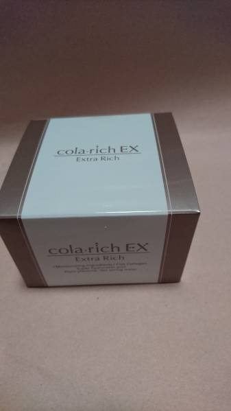 キューサイ◆コラリッチ　エクストラリッチEXⅡ 55g