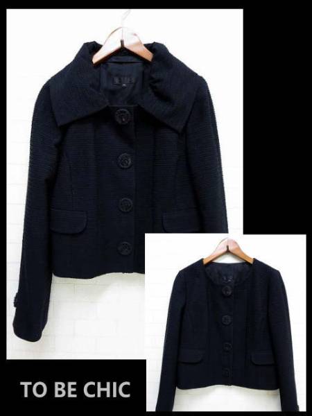 トゥービーシック TO BE CHIC ジャケット ブレザー 2way 42 黒 TO 