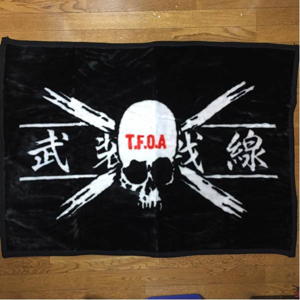 クローズ ワースト 武装戦線 TFOA 厚手 ブランケット