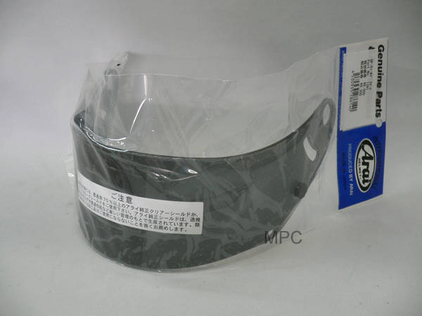 アライ GP-6/GP-6S/SK-6用 スモークシールド【即決】
