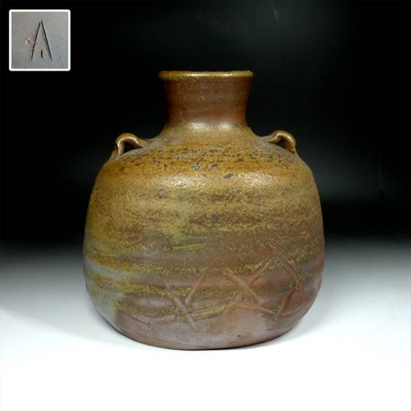 Yahoo!オークション 【陶酔】 人間国宝・伊勢崎 淳 備前耳付扁壷 人間