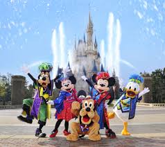 ディズニーランドorディズニーシー 1泊2日 飛行機or新幹線 ディズニーランド専用券 売買されたオークション情報 Yahooの商品情報をアーカイブ公開 オークファン Aucfan Com ディズニーランドorディズニーシー 1泊2日 飛行機or新幹線 ディズニーランド専用券 売買されたオークション情報 Yahooの商品情報をアーカイブ公開 オークファン Aucfan Com