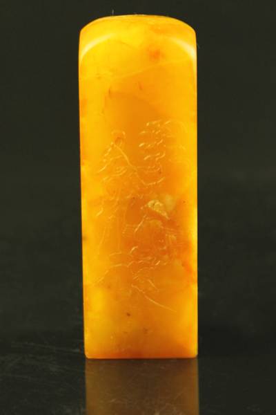 低価，定番人気 【大興】AG128 風景紋 彫刻 田黄石 彫刻 印材 書道篆刻