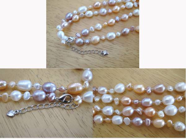 ピンク パール ロング 美品！淡水ピンクパール♪ ロングネックレス☆長