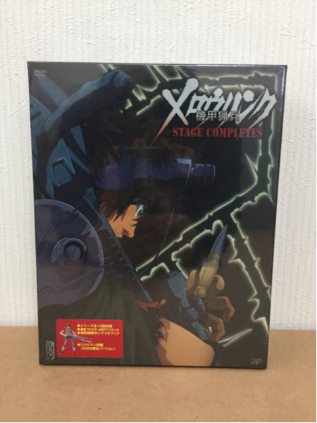 メロウリンク STAGE COMPLETES DVD Amazon.co.jp: DVD 機甲猟兵メロウ
