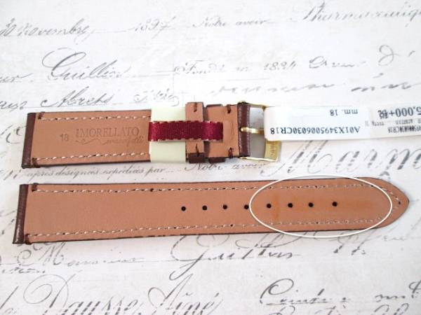 難あり MORELLATO ITALY 18mm MochaBrown ラム革 LIGABUE