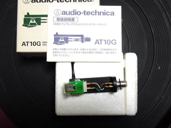 新古品　audio-technica　AT-10G　送料無料！