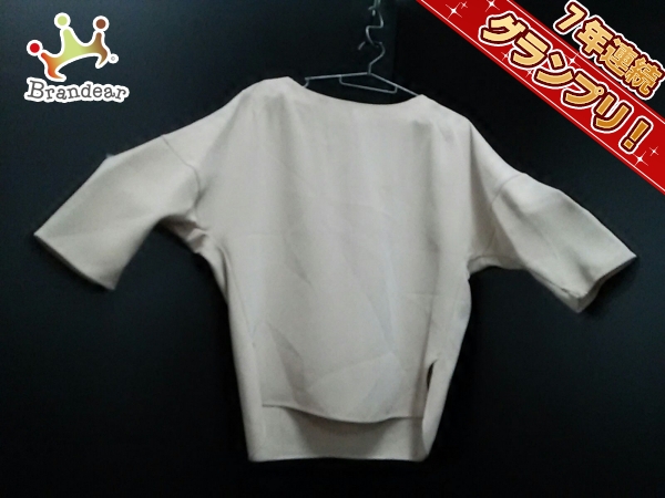 ティアラ レディースパンツセットアップ 3 レディース ベージュ