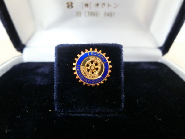 Rotary Club 国際ロータリークラブ　ピンバッジ　Ｋ10 ケース付