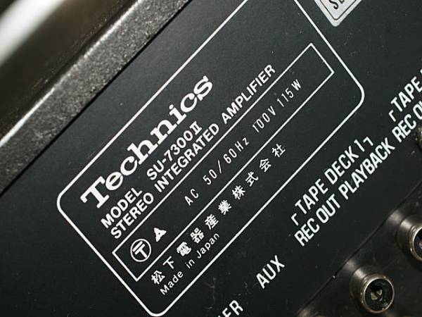 Technics テクニクス プリメインアンプ SU-7300Ⅱ☆ 動作未確認