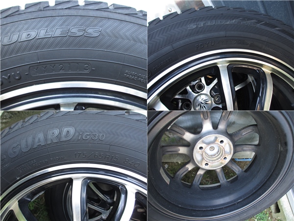格安 スタッドレス アルミセット 175/65R15 IG30 2013製