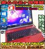 Win10/7&MSoffic無料Lavie LL750R2世代CPU i7 500GB4GB/Bluray赤