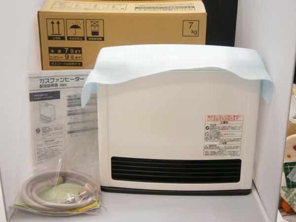 TOHO GAS ガスファンヒーター RHC2410 美品 6a004