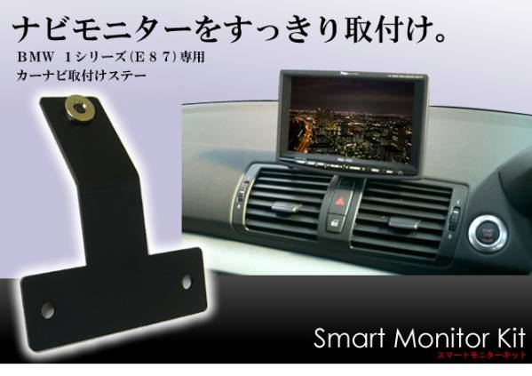 車 イノベイティブ azur PNX-F812K 8インチポータブルナビ B-CAS