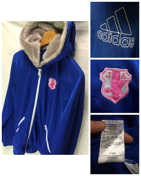 JFA レアジャージ レア adidas アディダス JFA公認 ジャージ フード ボア付 サッカー日本