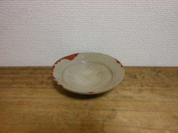 平戸系原明窯跡出土品 古唐津皿 桃山末~江戸初期 朱漆直し有