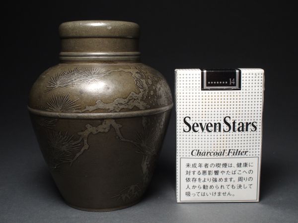 【専用ページ】 煎茶道具　乾茂號造　茶心壺　茶壷 グアム 店舗 B569. 煎茶道具 乾茂號造 梅松文 錫茶壺 404.5g /茶壷茶心