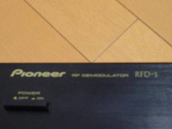 Pioneer パイオニア RF DEMODULATOR RFD-1 ◇Pioneer パイオニア RFデ