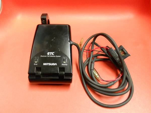 特価☆２輪用一体型　ミツバBE-21中古品☆147