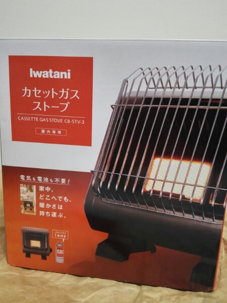 Iwatani イワタニ カセットガスストーブ CB-STV-3 中古 箱付き