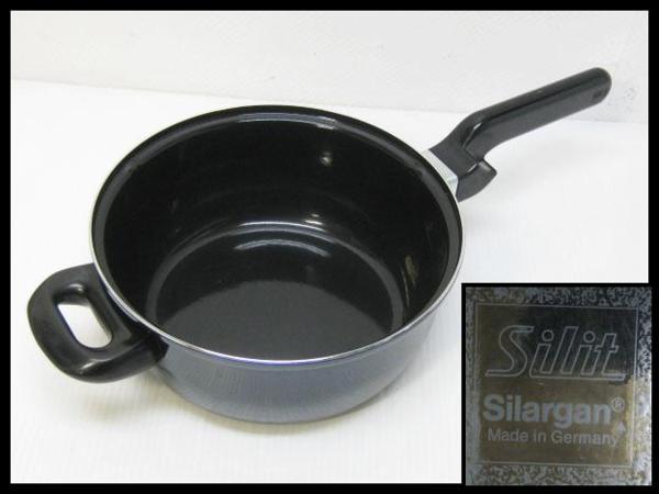 ★Silit シラルガン/片手鍋/内径 約20cm★USED★1B28SB5A