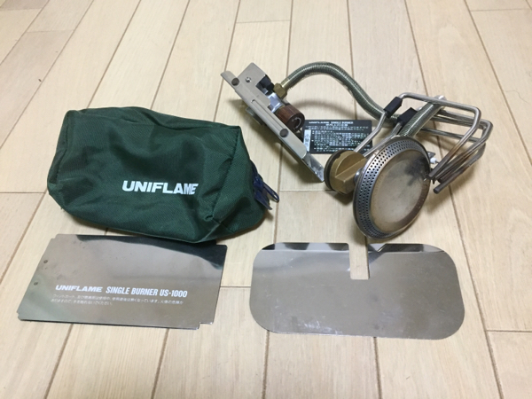 廃盤！ユニフレーム シングルバーナー US-1000 分離型 CB缶 中古